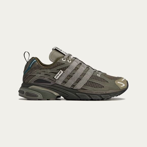 [NEW] Men's Song for the Mute X adidas Adistar Cushion Shoes Green JR8045 - Picture 1 of 8